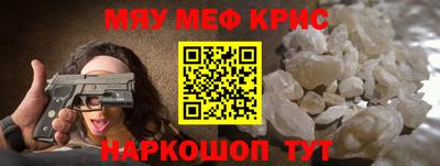 mix Добрянка
