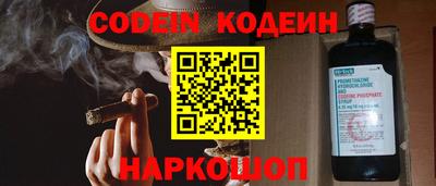 MDMA Premium VHQ Дмитров