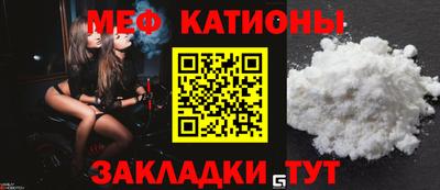 соль курить ск Гулькевичи