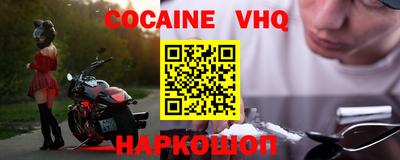 mix Добрянка