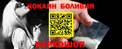 круглые Гуково