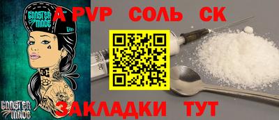 MDMA Premium VHQ Дмитров