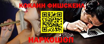 jwh Долгопрудный