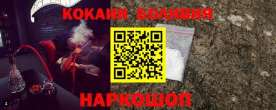 jwh Долгопрудный
