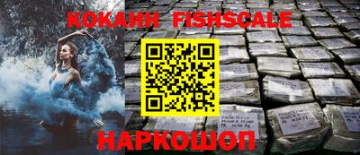mix Добрянка