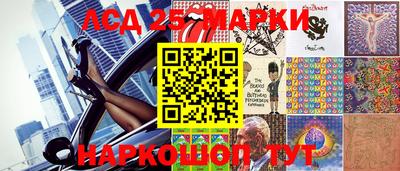mix Добрянка