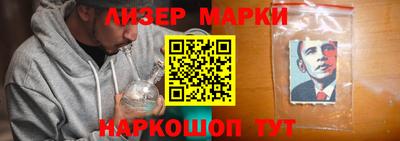 MDMA Premium VHQ Дмитров