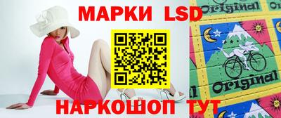 mix Добрянка