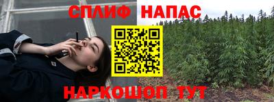 кокаин перу Гудермес