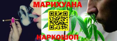 круглые Гуково