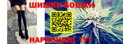 jwh Долгопрудный