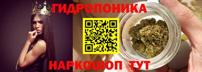 круглые Гуково