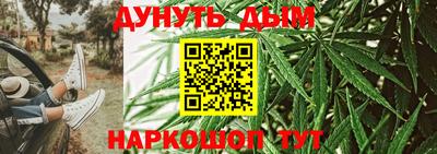 jwh Долгопрудный