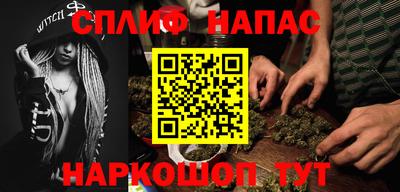 mix Добрянка