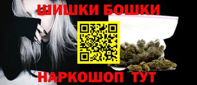 MDMA Premium VHQ Дмитров