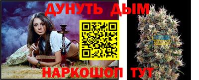 MDMA Premium VHQ Дмитров