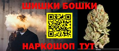 круглые Гуково