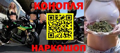 соль курить ск Гулькевичи