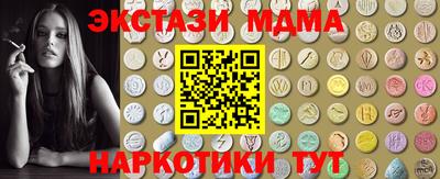 mix Добрянка