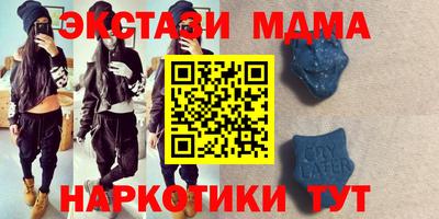 mix Добрянка