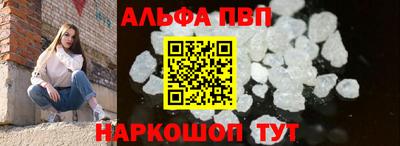 соль курить ск Гулькевичи