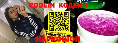 mix Добрянка