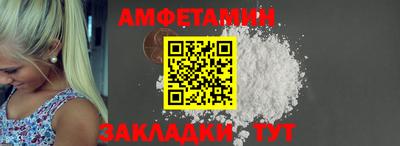 соль курить ск Гулькевичи