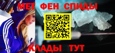 кокаин перу Гудермес