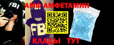 MDMA Premium VHQ Дмитров
