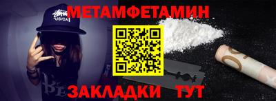 круглые Гуково