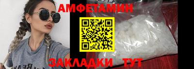 MDMA Premium VHQ Дмитров