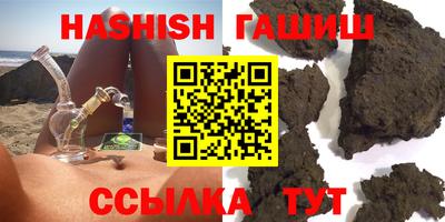 кокаин перу Гудермес