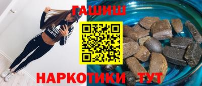 jwh Долгопрудный