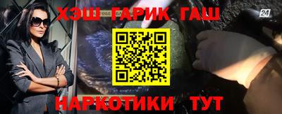 mix Добрянка