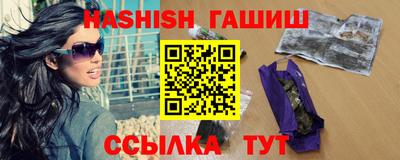 jwh Долгопрудный
