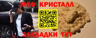 mix Добрянка