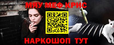 кокаин перу Гудермес