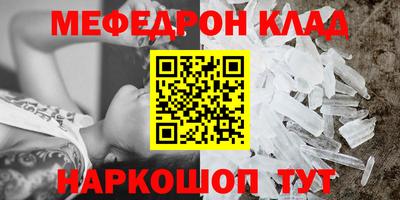 MDMA Premium VHQ Дмитров