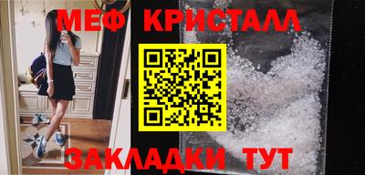круглые Гуково